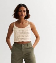 New Look Petite Off White Pointelle Knit Crop Cami